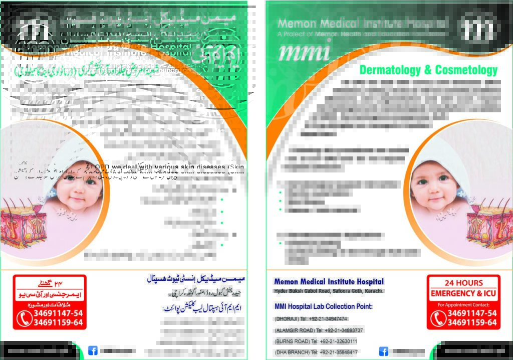 Dermatology Flyer